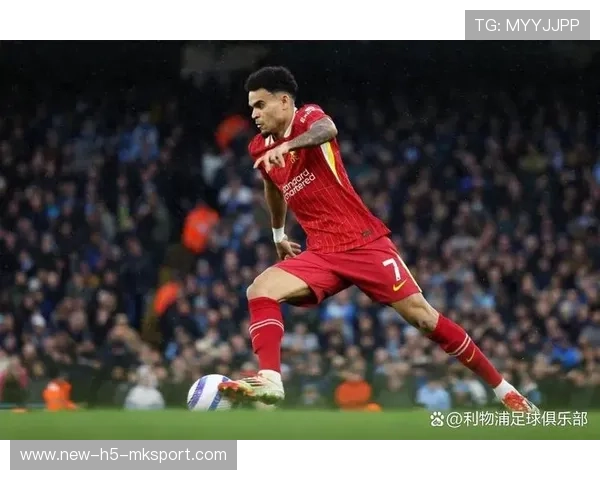 利物浦迪亚斯边路一对一突破提升:打造足球场上的魔术师