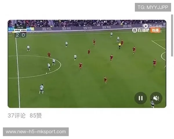 欧冠赛场上演逆转好戏，赛程更具戏剧性